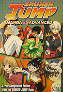 Viz Shonen Jump Manga/Advanced