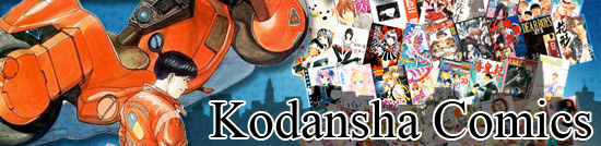 Kodansha Comics - Soon Coming To A Shelf Near You