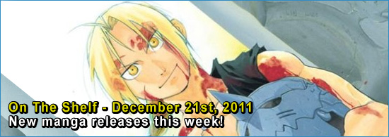 Otaku USA: On The Shelf - December 21, 2011