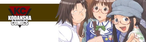 Kodansha Comics To Release Genshiken Sequel