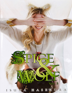 Spice & Wolf (Vol. 05)