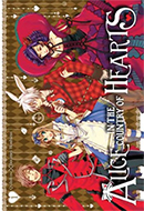 Alice in the Country of Hearts (Vol. 01)